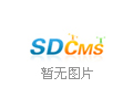 激光刀模的競爭，核心是人才的競爭